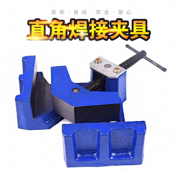 Woodworking Quick Release Vise - 重作業用溶接クランプ 90 ° 直角、クイックリリース、多位置固定ツール、金属・木工用、ベンチバイス型