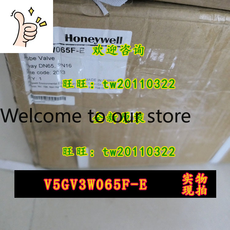 Woodworking Usa - 【品質保証】V5GV3W065F-E ハネウェル、米国製、三方弁