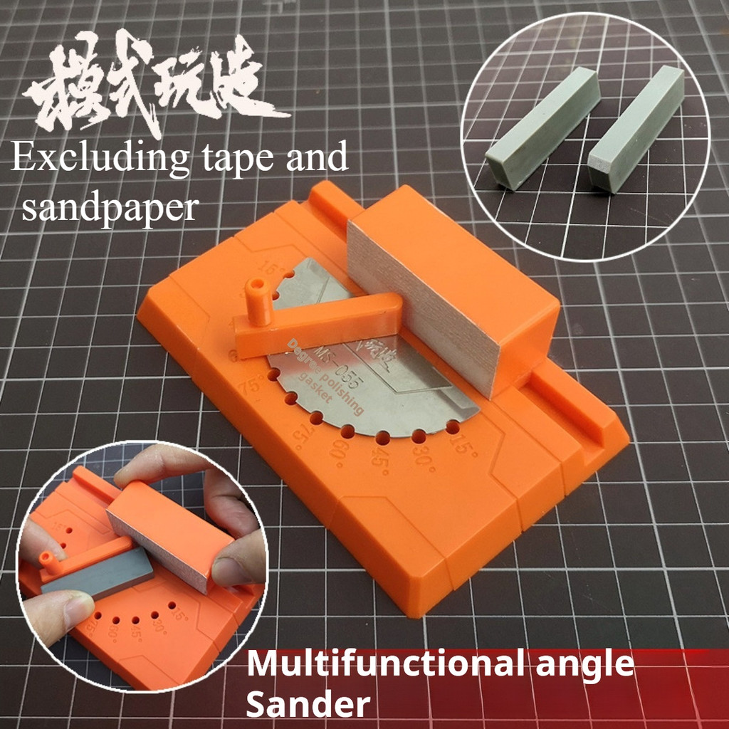 Woodworking Kumiko - MSWZ マルチアングルサンディングスライダーツールガンダムガンプラミリタリーモデル構築ツールエッジ研磨 DIY ホビークラフトアセンブリ