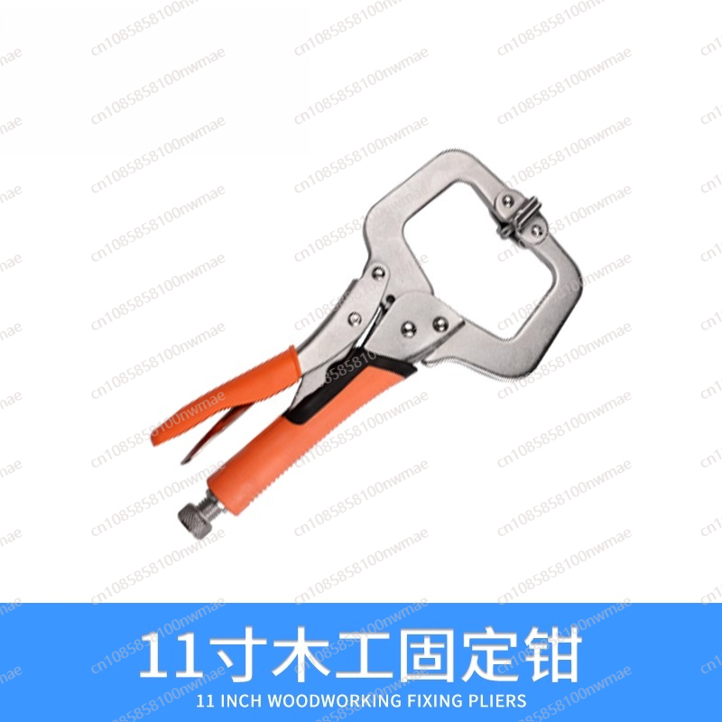Woodworking Essentials - 強力なプライヤー多機能ユニバーサル工業グレードC型圧力プライヤークランプツール11インチ木工固定プライヤー