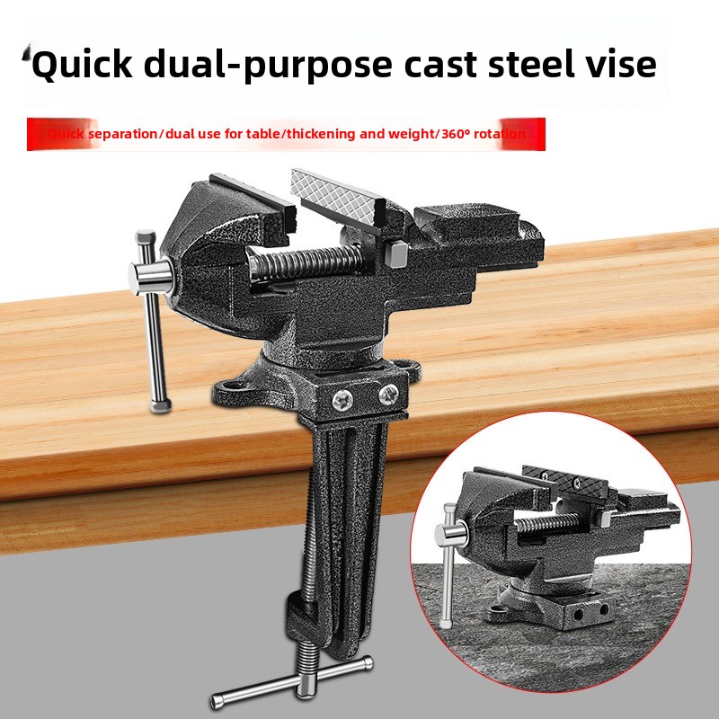 クイックリリース両用鋳鋼製ベンチバイス360 °   木工、 - Woodworking Quick Release Vise のレビューと価格