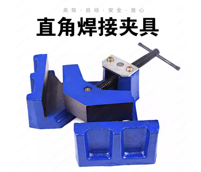 重作業用溶接クランプ 90 °   直角、クイックリリース、 - Woodworking Quick Release Vise のレビューと価格