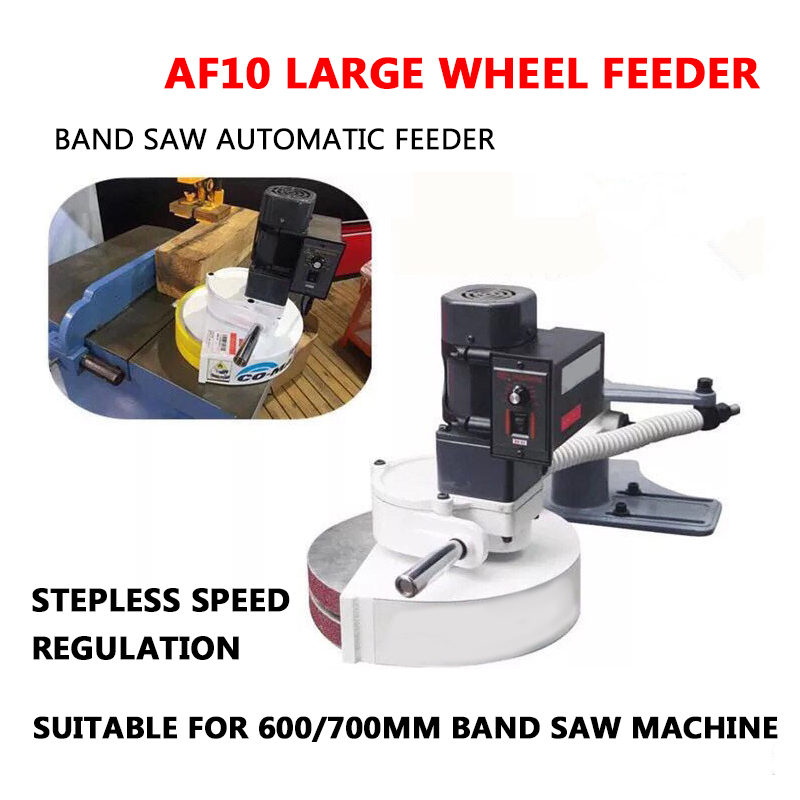 AF10バンドソー自動木材供給装置、木工用卓上切断機 - Woodworking Essentials のレビューと価格