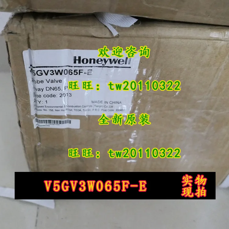 【品質保証】V5GV3W065F-E ハネウェル、米国製、三 - Woodworking Usa のレビューと価格