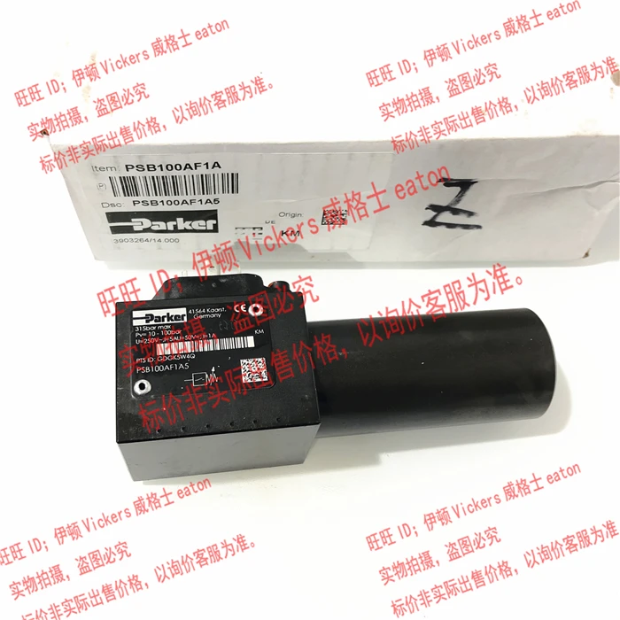USA PARKER プレッシャーリレー PSB250AF1 - Woodworking Usa のレビューと価格